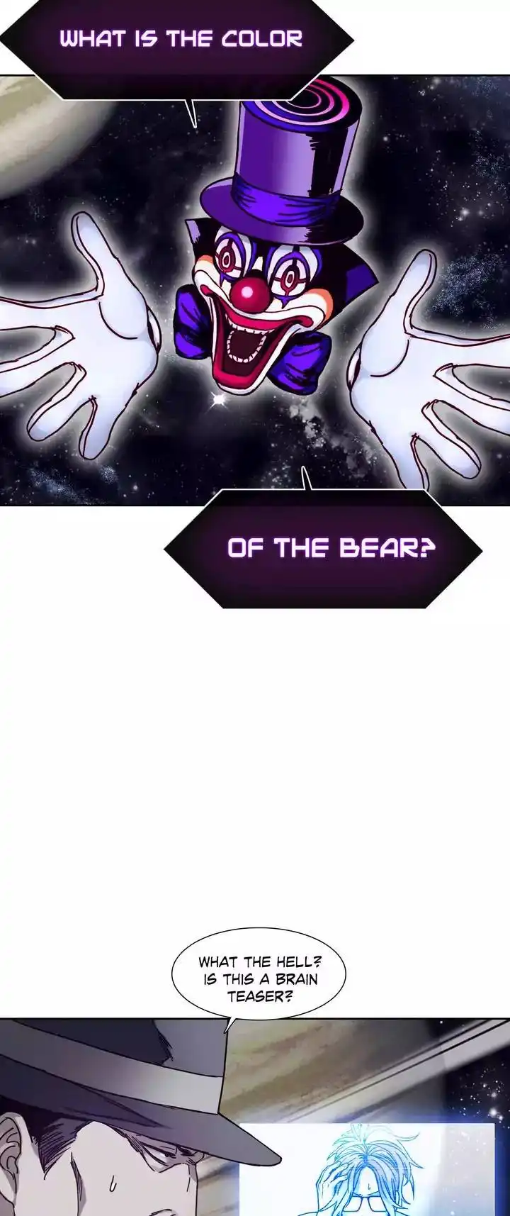 Unknown Code Chapter 42 16